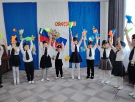 Защитникам Отечества - слава! Защитникам Отечества - слава!.