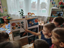 День космонавтики День космонавтики.
